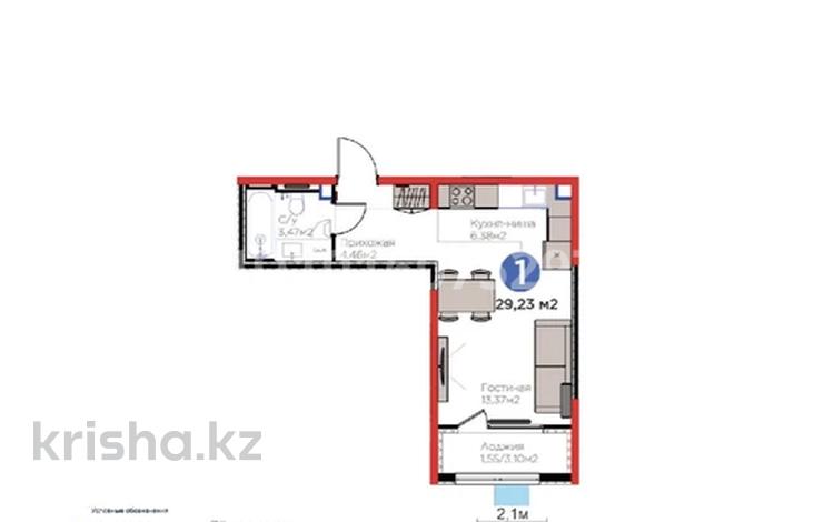 1-бөлмелі пәтер · 29.23 м² · 1/6 қабат, Кайрат микрорайон 716/16, бағасы: 25 млн ₸ в Алматы, Турксибский р-н — фото 2