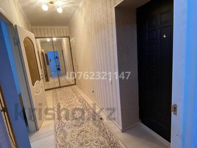 Продажа квартир в Мангистауской обл.: 2-комнатная квартира · 63 м² · 4/6 этаж, 31А мкр 4 за 20.5 млн 〒 2-комнатная квартира · 63 м² · 4/6 этаж, 31А мкр 4 за 20.5 млн 〒 в Актау
