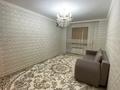 2-комнатная квартира · 63 м² · 4/6 этаж, 31А мкр 4 за 21 млн ₸ в Актау — фото 3