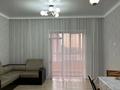 2-комнатная квартира · 55 м² · 4/9 этаж, мкр Юго-Восток, Муканова 53/8 — Букетова муканова за 230 000 ₸ в Караганде, Казыбек би р-н