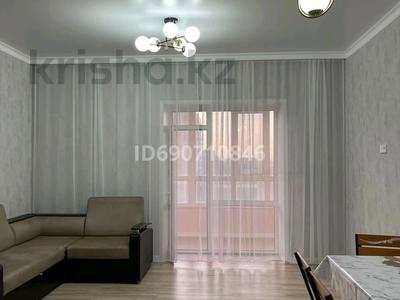 2-бөлмелі пәтер · 55 м² · 4/9 қабат, мкр Юго-Восток, Муканова 53/8 — Букетова муканова, бағасы: 210 000 〒 в Караганде, Казыбек би р-н