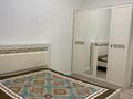 2-комнатная квартира · 55 м² · 4/9 этаж, мкр Юго-Восток, Муканова 53/8 — Букетова муканова за 230 000 ₸ в Караганде, Казыбек би р-н — фото 3