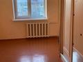 2-комнатная квартира · 45 м² · 4/5 этаж, мкр №6 48 — Абай Сайна за 230 000 ₸ в Алматы, Ауэзовский р-н — фото 5