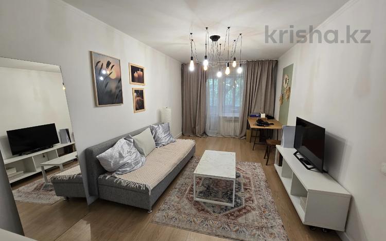 2-комнатная квартира · 45.1 м² · 4/4 этаж, мкр Коктем-3 2 — ‼️СРОЧНО ПРОДАЁТСЯ‼️ за 35 млн ₸ в Алматы, Бостандыкский р-н — фото 9