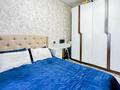 Часть дома · 3 комнаты · 65.8 м² · 1 сот., Суюнбая — Руставели за 30 млн ₸ в Алматы, Турксибский р-н — фото 10