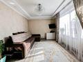 Часть дома · 3 комнаты · 65.8 м² · 1 сот., Суюнбая — Руставели за 30 млн ₸ в Алматы, Турксибский р-н — фото 23