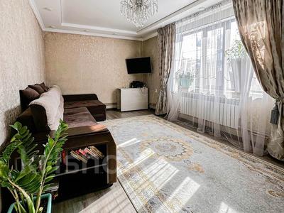 Часть дома · 3 комнаты · 65.8 м² · 1 сот., Суюнбая — Руставели за 30 млн ₸ в Алматы, Турксибский р-н