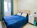 Часть дома · 3 комнаты · 65.8 м² · 1 сот., Суюнбая — Руставели за 30 млн ₸ в Алматы, Турксибский р-н — фото 8