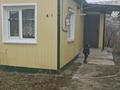 Отдельный дом · 3 комнаты · 80.2 м² · 9.52 сот., Свободы 46, кв2 — Каирбекова-Кубеева за 40 млн ₸ в Костанае — фото 4