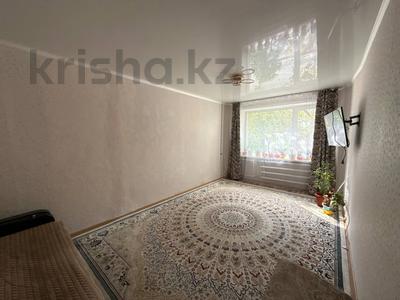 3-комнатная квартира · 64.6 м² · 1/6 этаж, Сералина за 24 млн ₸ в Костанае