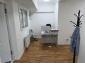 Офисы · 70 м² за 700 000 ₸ в Алматы, Алмалинский р-н — фото 7