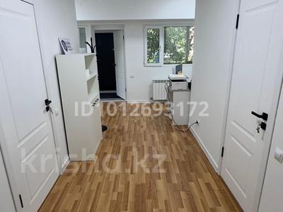 Кеңселер · 70 м², бағасы: 700 000 ₸ в Алматы, Алмалинский р-н