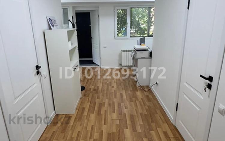 Кеңселер · 70 м², бағасы: 700 000 ₸ в Алматы, Алмалинский р-н — фото 18