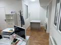 Офисы · 70 м² за 700 000 ₸ в Алматы, Алмалинский р-н — фото 11