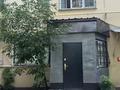 Офисы · 70 м² за 700 000 ₸ в Алматы, Алмалинский р-н — фото 12