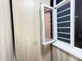 2-комнатная квартира · 38 м² · 9/16 этаж, Кошкарбаева 27 за 300 000 ₸ в Астане, Алматы р-н — фото 15