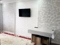 2-комнатная квартира · 38 м² · 9/16 этаж, Кошкарбаева 27 за 300 000 ₸ в Астане, Алматы р-н — фото 7