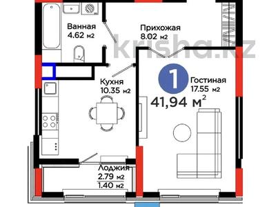 1-бөлмелі пәтер · 42 м² · 12/12 қабат, Турар Рыскулов 18/1 — Мангилик ел, бағасы: 31.5 млн ₸ в Астане, Есильский р-н