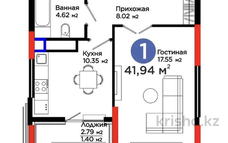 1-бөлмелі пәтер · 42 м² · 12/12 қабат, Турар Рыскулов 18/1 — Мангилик ел, бағасы: 31.5 млн ₸ в Астане, Есильский р-н — фото 4