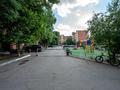 2-бөлмелі пәтер · 84.1 м² · 5/5 қабат, Мустафина 7/1, бағасы: 30 млн ₸ в Астане, Алматы р-н — фото 27