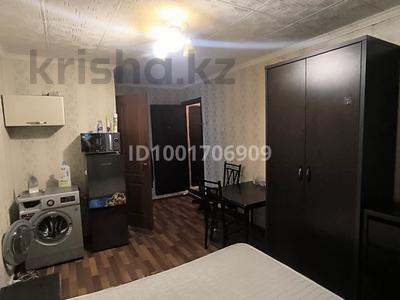 1-комнатная квартира · 18 м² · 4/4 этаж, мкр №6 57 — Абая алтынсарина за 16.5 млн ₸ в Алматы, Ауэзовский р-н