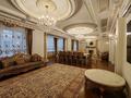 Жеке үй · 8 бөлме · 540 м² · 10 жүзд., Аргынбаева 14, бағасы: 450 млн ₸ в Алматы, Наурызбайский р-н — фото 21