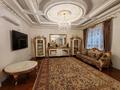 Жеке үй · 8 бөлме · 540 м² · 10 жүзд., Аргынбаева 14, бағасы: 450 млн ₸ в Алматы, Наурызбайский р-н — фото 22