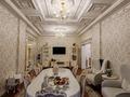 Жеке үй · 8 бөлме · 540 м² · 10 жүзд., Аргынбаева 14, бағасы: 450 млн ₸ в Алматы, Наурызбайский р-н — фото 29