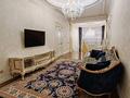 Жеке үй · 8 бөлме · 540 м² · 10 жүзд., Аргынбаева 14, бағасы: 450 млн ₸ в Алматы, Наурызбайский р-н — фото 41