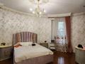 Жеке үй · 8 бөлме · 540 м² · 10 жүзд., Аргынбаева 14, бағасы: 450 млн ₸ в Алматы, Наурызбайский р-н — фото 49