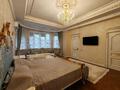 Жеке үй · 8 бөлме · 540 м² · 10 жүзд., Аргынбаева 14, бағасы: 450 млн ₸ в Алматы, Наурызбайский р-н — фото 57