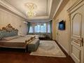 Жеке үй · 8 бөлме · 540 м² · 10 жүзд., Аргынбаева 14, бағасы: 450 млн ₸ в Алматы, Наурызбайский р-н — фото 58