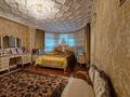 Жеке үй · 8 бөлме · 540 м² · 10 жүзд., Аргынбаева 14, бағасы: 450 млн ₸ в Алматы, Наурызбайский р-н — фото 60
