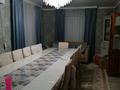 Отдельный дом · 6 комнат · 95 м² · , 1пер Шаумяна 24 — Абая за 26 млн ₸ в Таразе — фото 8