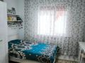 Отдельный дом · 4 комнаты · 150.1 м² · 4.36 сот., Улан 40/2 за 68 млн ₸ в Жанатурмысе — фото 14