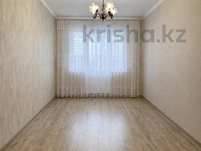 3-бөлмелі пәтер · 60.8 м² · 4/5 қабат, 13-ш/а. 24, бағасы: 19.5 млн ₸ в Актау, 13-й мкр