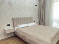 2-комнатная квартира · 47 м² · 7/9 этаж, Жандосова 108/1 за 25 000 ₸ в Алматы, Ауэзовский р-н