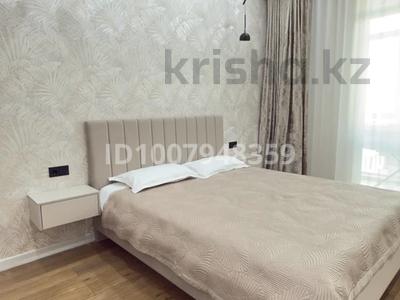 2-комнатная квартира · 47 м² · 7/9 этаж, Жандосова 108/1 за 25 000 ₸ в Алматы, Ауэзовский р-н