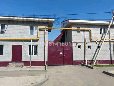 Аренда квартир в Алматы: 1-комнатная квартира · 28 м² · 1/2 этаж · помесячно, мкр Алгабас 131 — Возле Ақкента .Напротив ЖК Қарғалы за 95 000 〒 1-комнатная квартира · 28 м² · 1/2 этаж · помесячно, мкр Алгабас 131 — Возле Ақкента .Напротив ЖК Қарғалы за 95 000 〒 в Алматы, Алатауский р-н