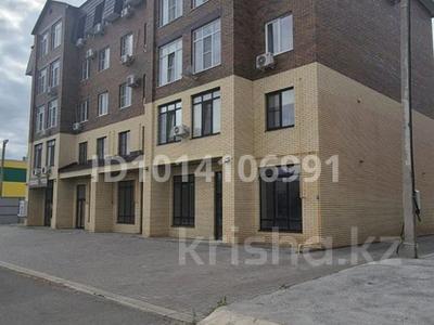Свободное назначение · 72.7 м² за 350 000 ₸ в Аксае