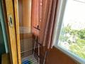 2-бөлмелі пәтер · 61.4 м² · 9/9 қабат, Жетісу-2 ш/а., бағасы: 37 млн ₸ в Алматы, Ауэзовский р-н — фото 23