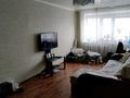2-комнатная квартира, 47.8 м², 2/5 этаж, Ворошилова 50 за 14.9 млн 〒 в Костанае — фото 10