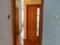 2-комнатная квартира, 47.8 м², 2/5 этаж, Ворошилова 50 за 14.9 млн 〒 в Костанае — фото 4