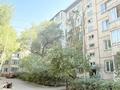 3-бөлмелі пәтер · 68 м², Толе би , тлендиева — Толе би , тлендиева, бағасы: 45 млн ₸ в Алматы, Алмалинский р-н — фото 32