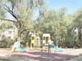 3-бөлмелі пәтер · 68 м², Толе би , тлендиева — Толе би , тлендиева, бағасы: 45 млн ₸ в Алматы, Алмалинский р-н — фото 35