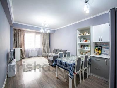 2-комнатная квартира · 62 м² · 11/12 этаж, Толе би 273/5 за 39.5 млн ₸ в Алматы, Алмалинский р-н