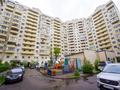 2-комнатная квартира · 62 м² · 11/12 этаж, Толе би 273/5 за ~ 40 млн ₸ в Алматы, Алмалинский р-н — фото 14