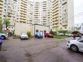 2-комнатная квартира · 62 м² · 11/12 этаж, Толе би 273/5 за ~ 40 млн ₸ в Алматы, Алмалинский р-н — фото 15