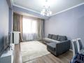 2-комнатная квартира · 62 м² · 11/12 этаж, Толе би 273/5 за ~ 40 млн ₸ в Алматы, Алмалинский р-н — фото 4