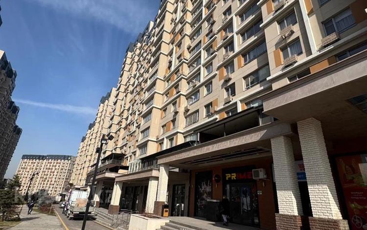 2-комнатная квартира · 49 м² · 5/15 этаж, Утепова 31 за 42 млн ₸ в Алматы, Бостандыкский р-н — фото 20
